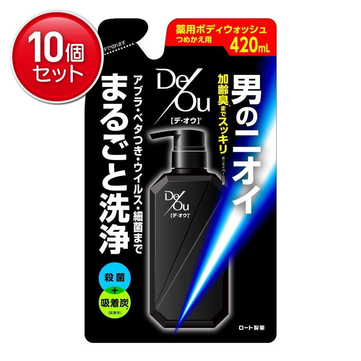 【最安挑戦！まとめ買い×10点セット】ロート製薬 デ・オウ 薬用 クレンジングウォッシュ つめかえ用 420ml
