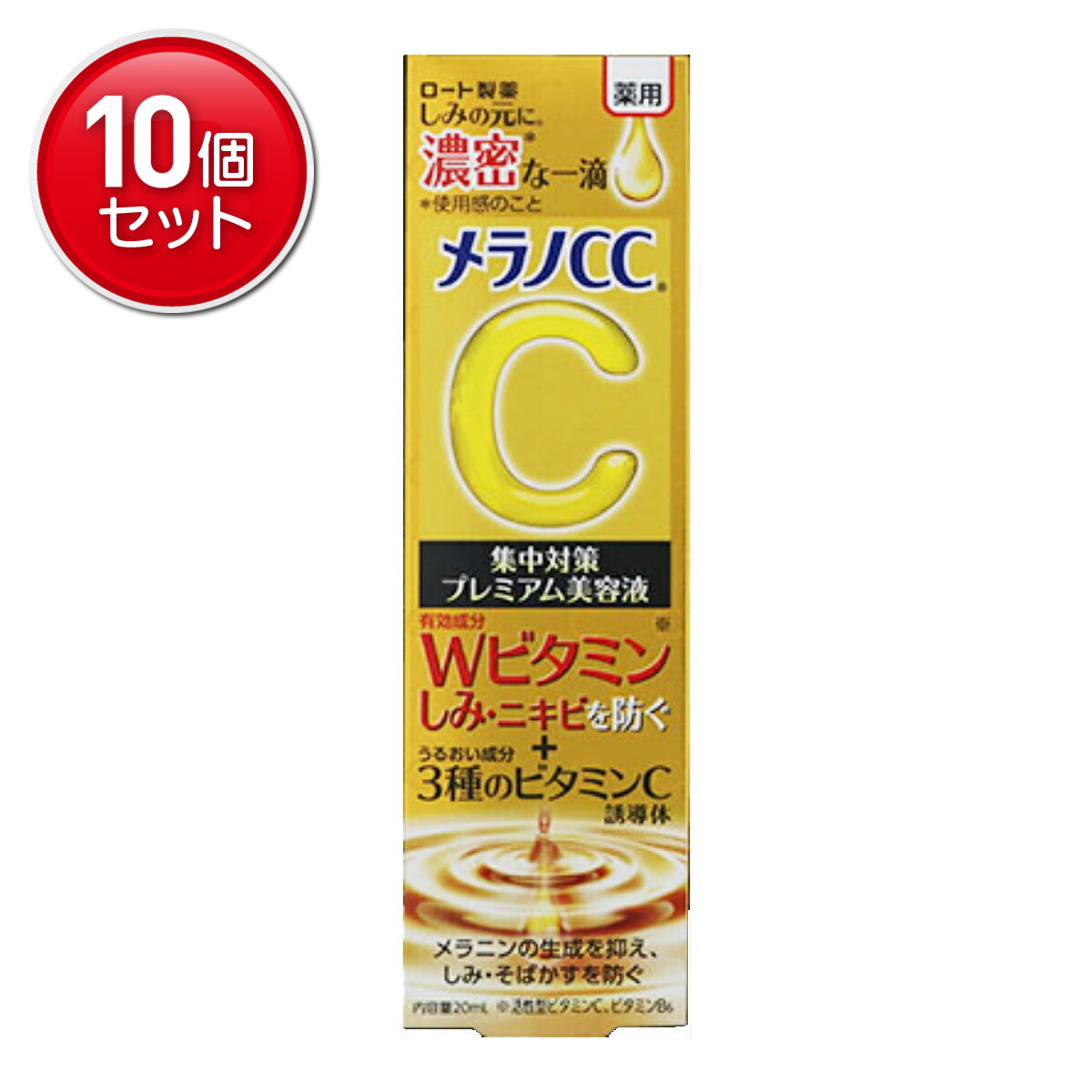 ＼往々にして置き換え／★姫流で使える割り引き引き換え証・お得音沙汰★