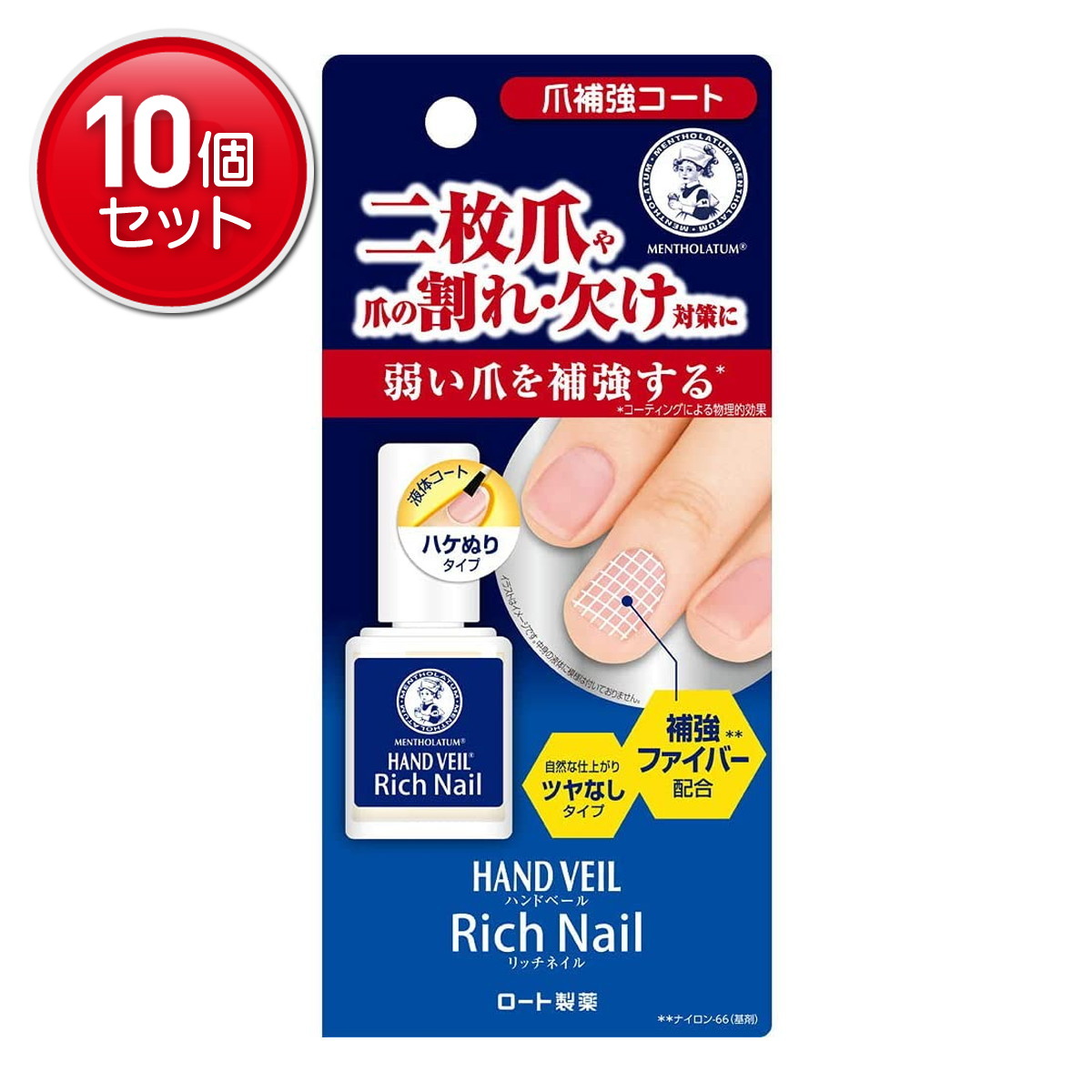 ◆御知らせ 送りとどける引き延ばす・欠品周囲の状況◆