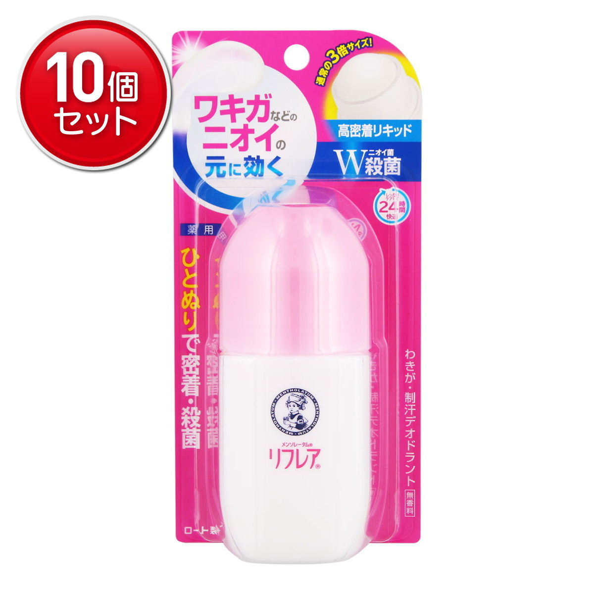＼往々にして置き換え／★姫流で使える銀行割引クーポン券・お得音沙汰★