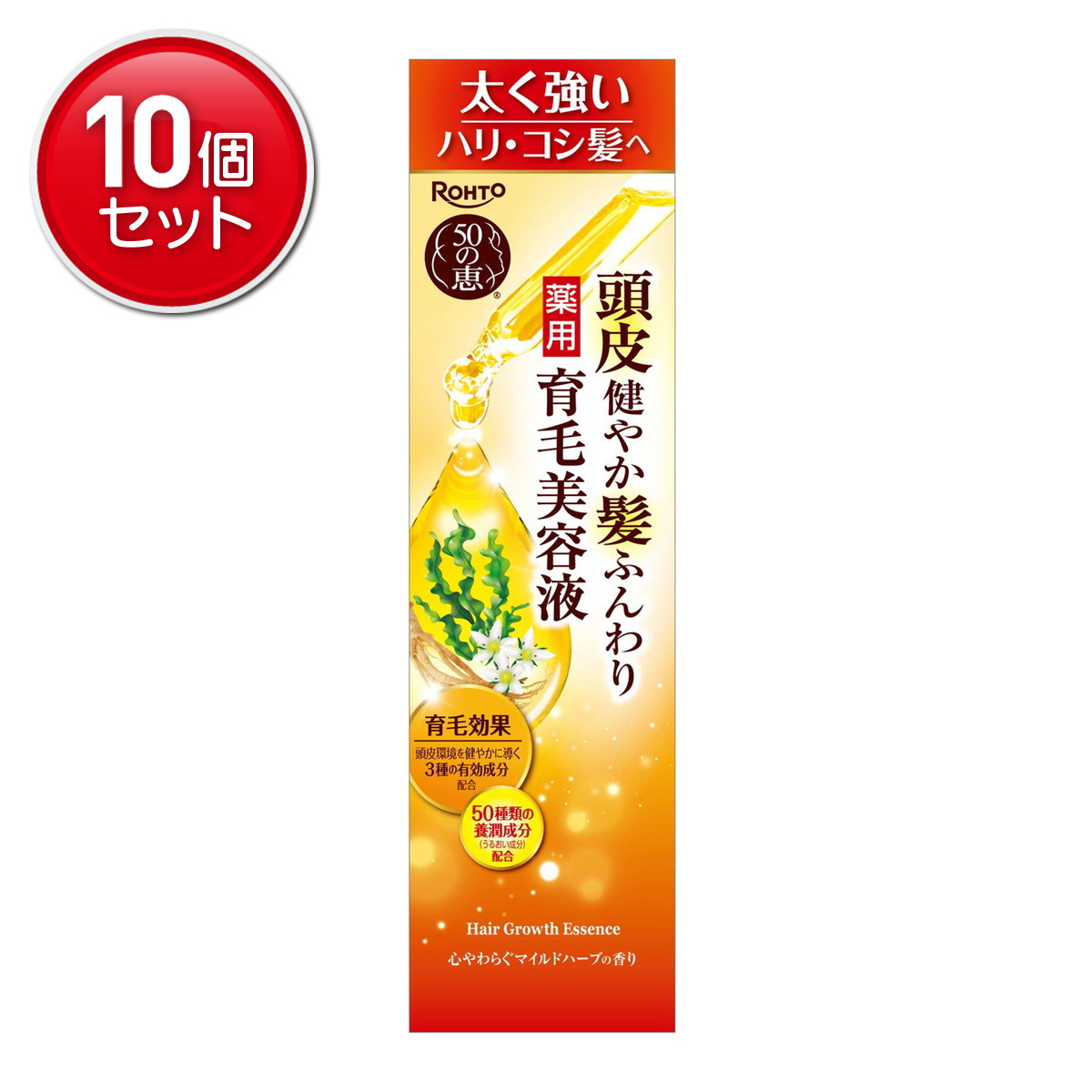 ◆貼り出し 送りとどける引き延ばし・欠品周囲の状況◆