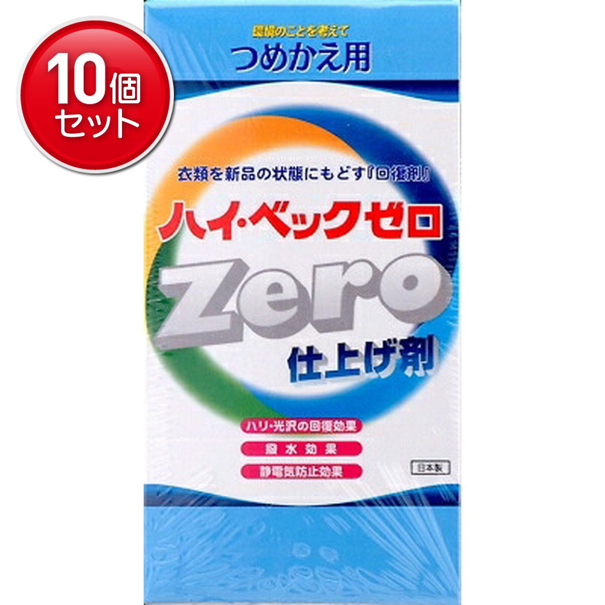 ?＼分量制限事項／おまけ付き添い人?
