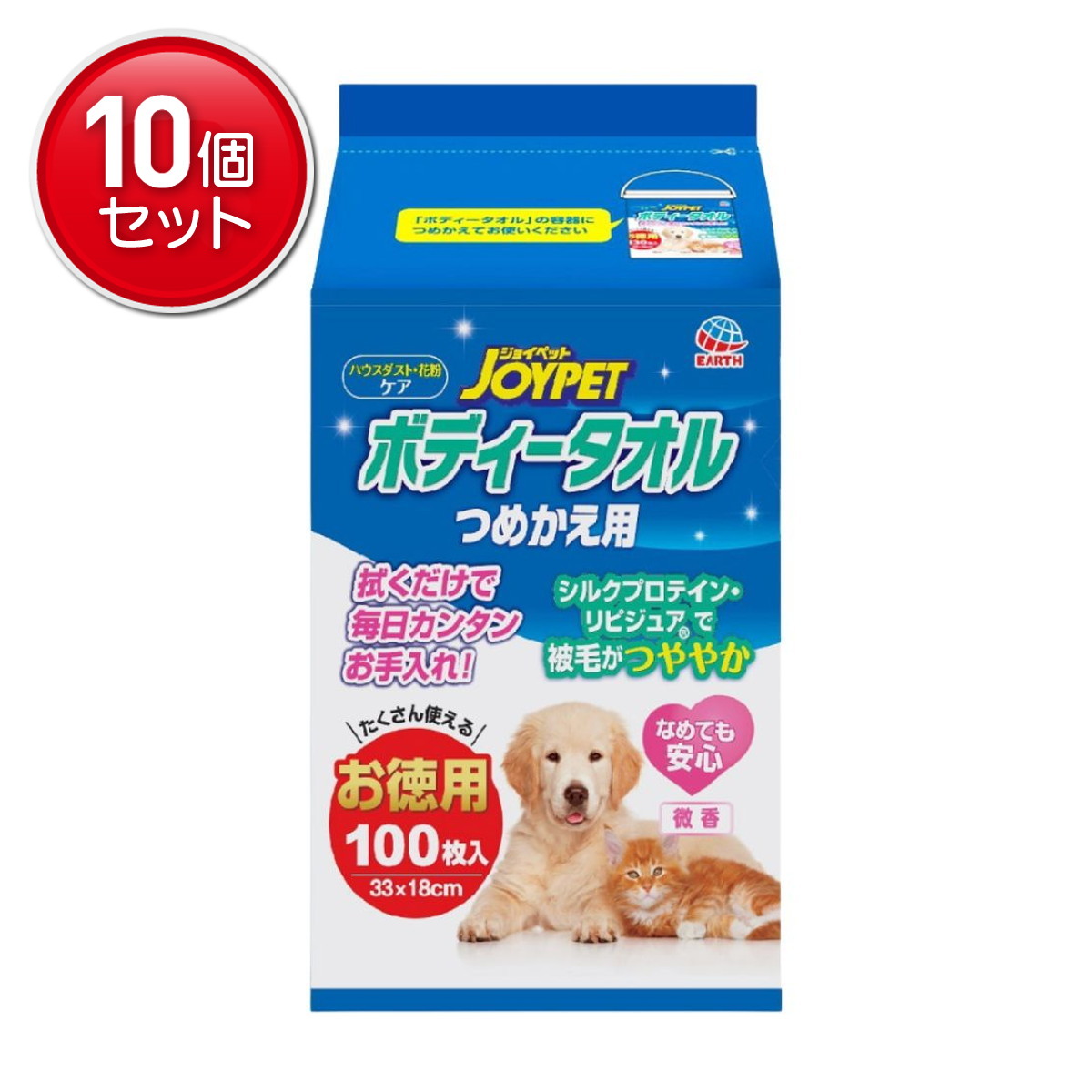 【最安挑戦！まとめ買い×10点セット】アース・ペット ジョイペット ボディータオル ペット用 つめかえ用 100枚入