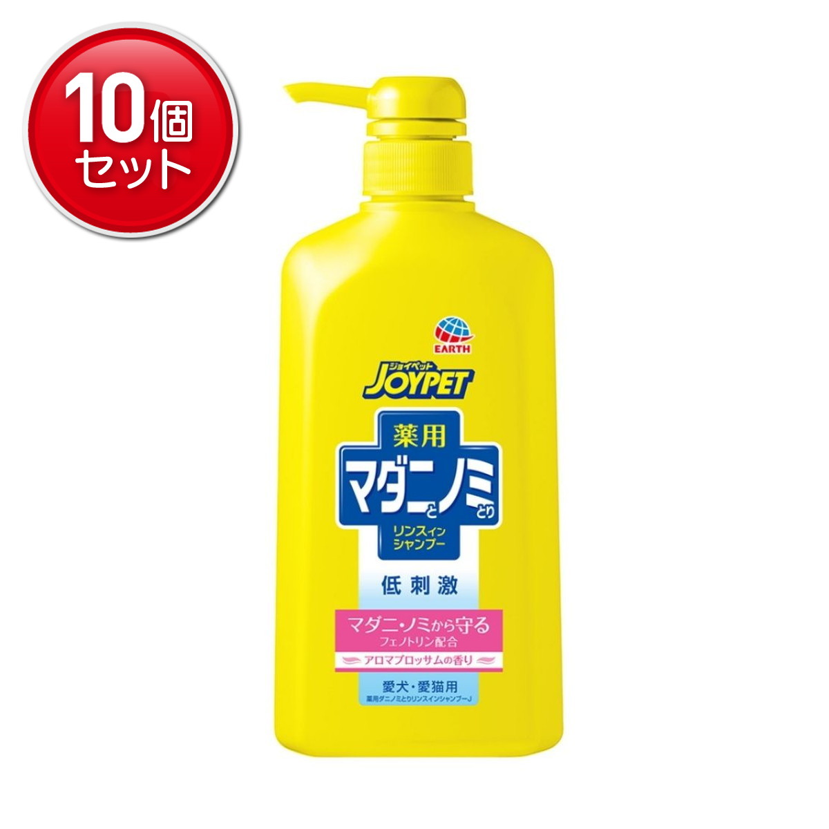 ◆貼り出し 送りとどける引き延ばす・欠品周囲の状況◆