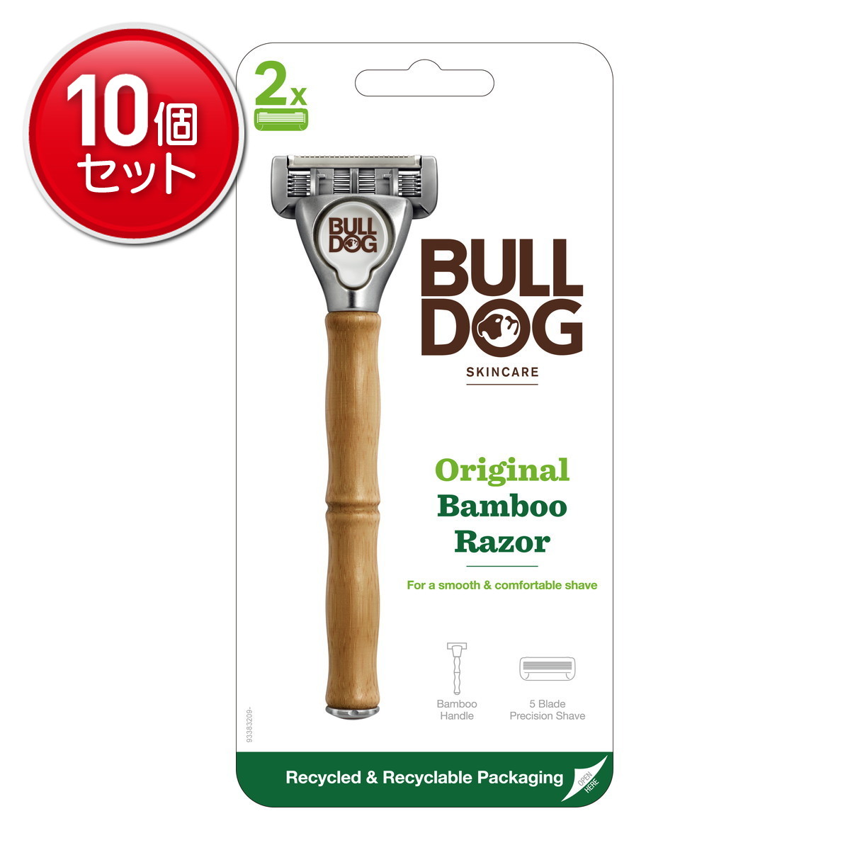 【最安挑戦！まとめ買い×10点セット】Schick ブルドッグ オリジナル バンブー 本体 ホルダー 替刃 2個付 カミソリ 10,192円