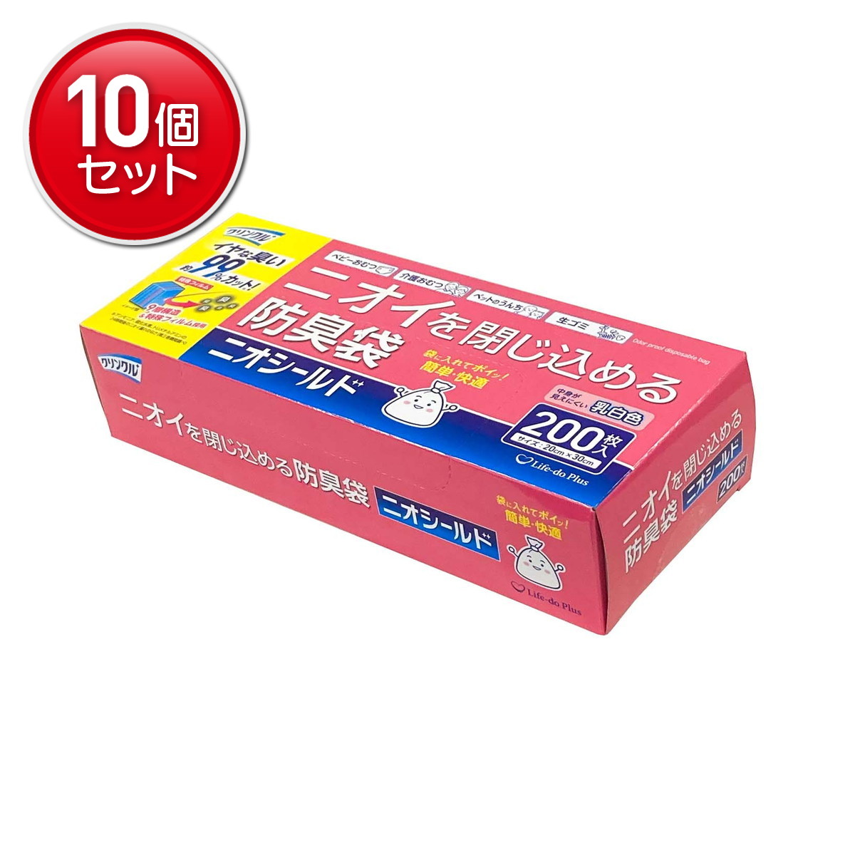 ＼往々にして置き換え／★姫流で使える割り引き引き換え証・お得音沙汰★