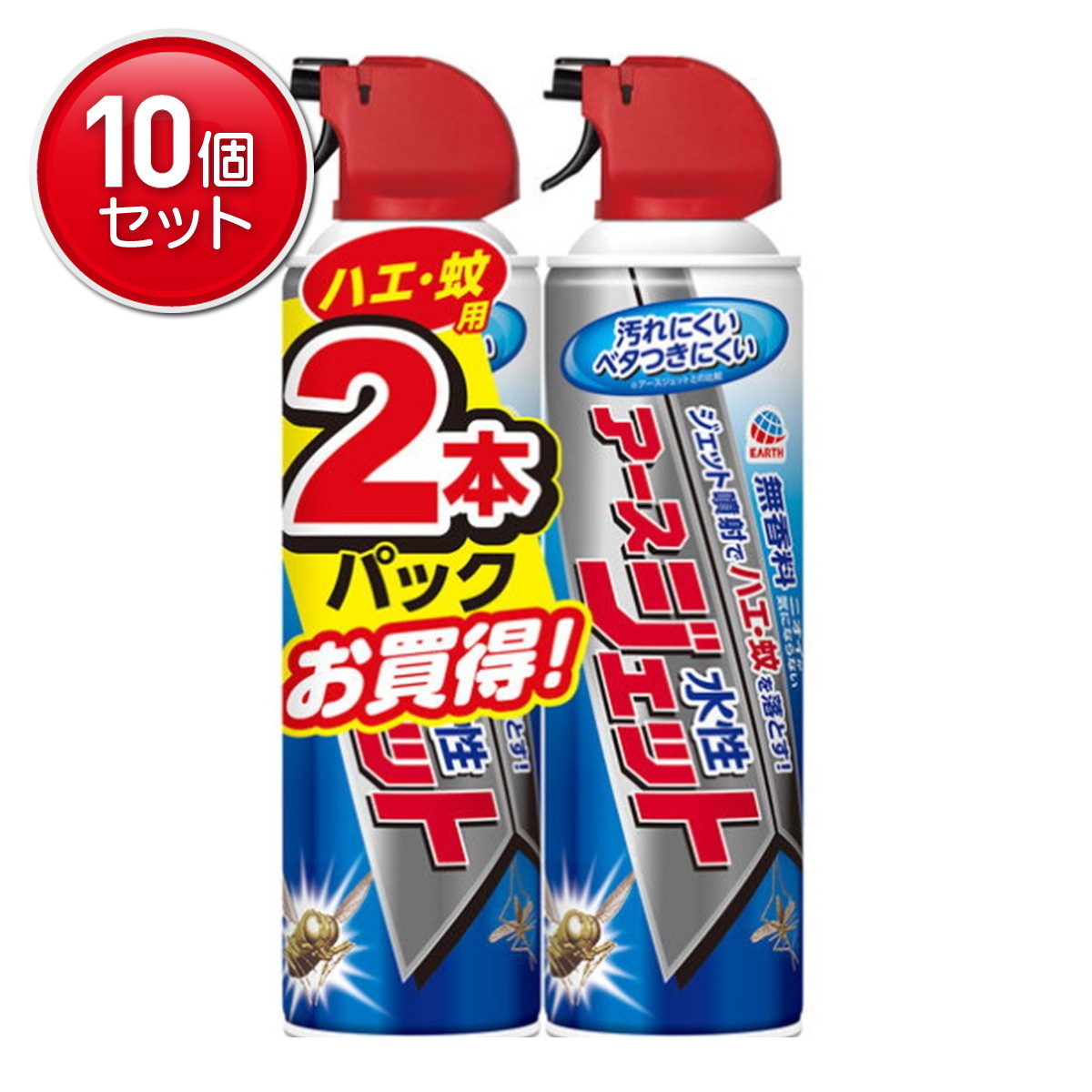 ◆貼り出し 送りとどける引き延ばし・欠品周囲の状況◆