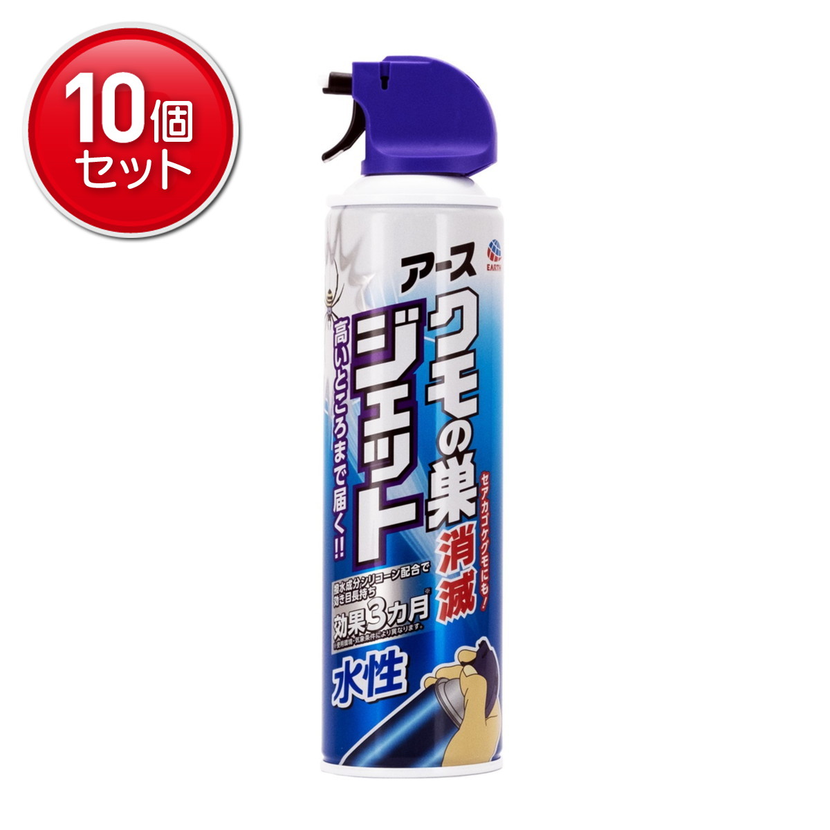 ◆御知らせ 送りとどける引き延ばす・欠品周囲の状況◆