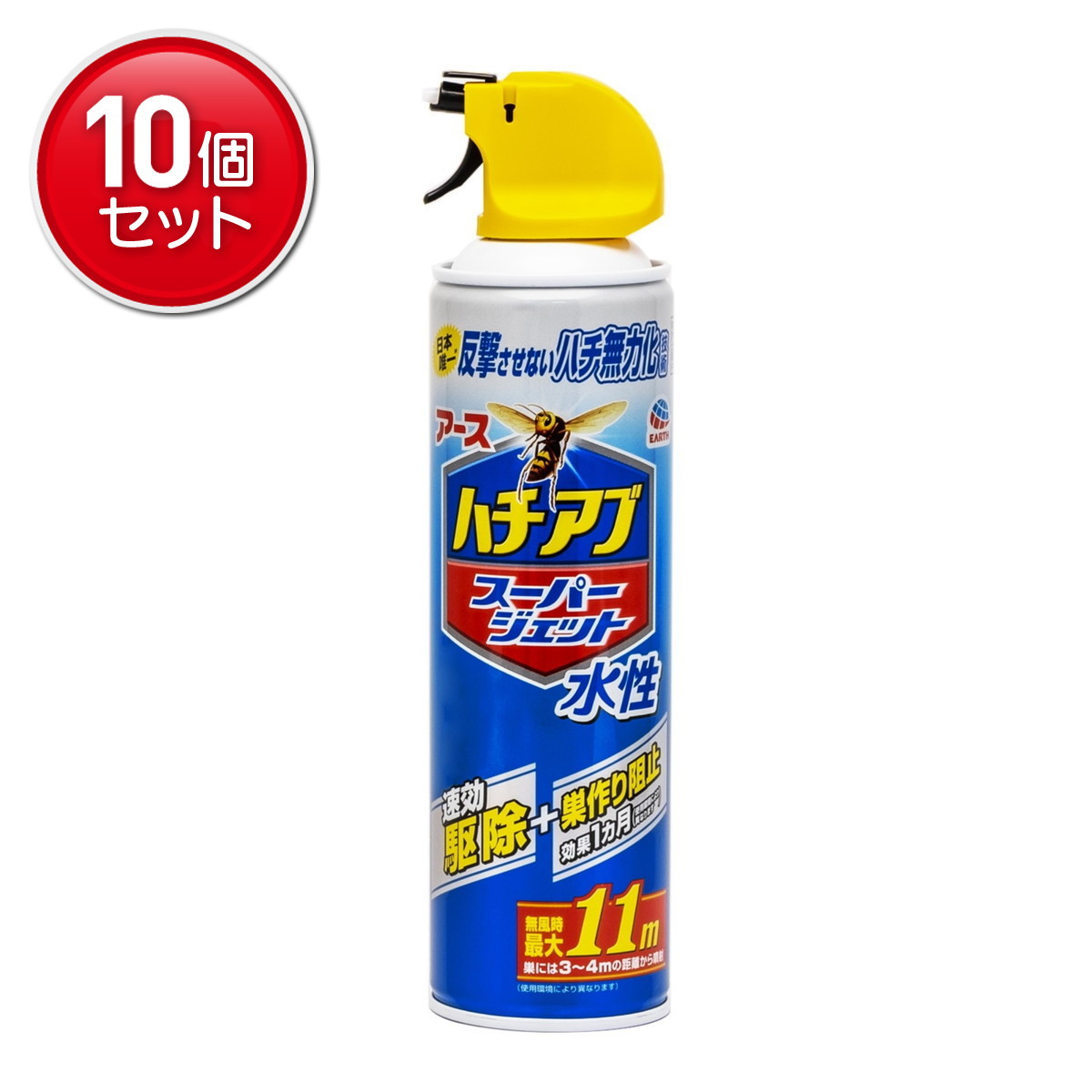 ◆貼り出し 送りとどける引き延ばし・欠品周囲の状況◆