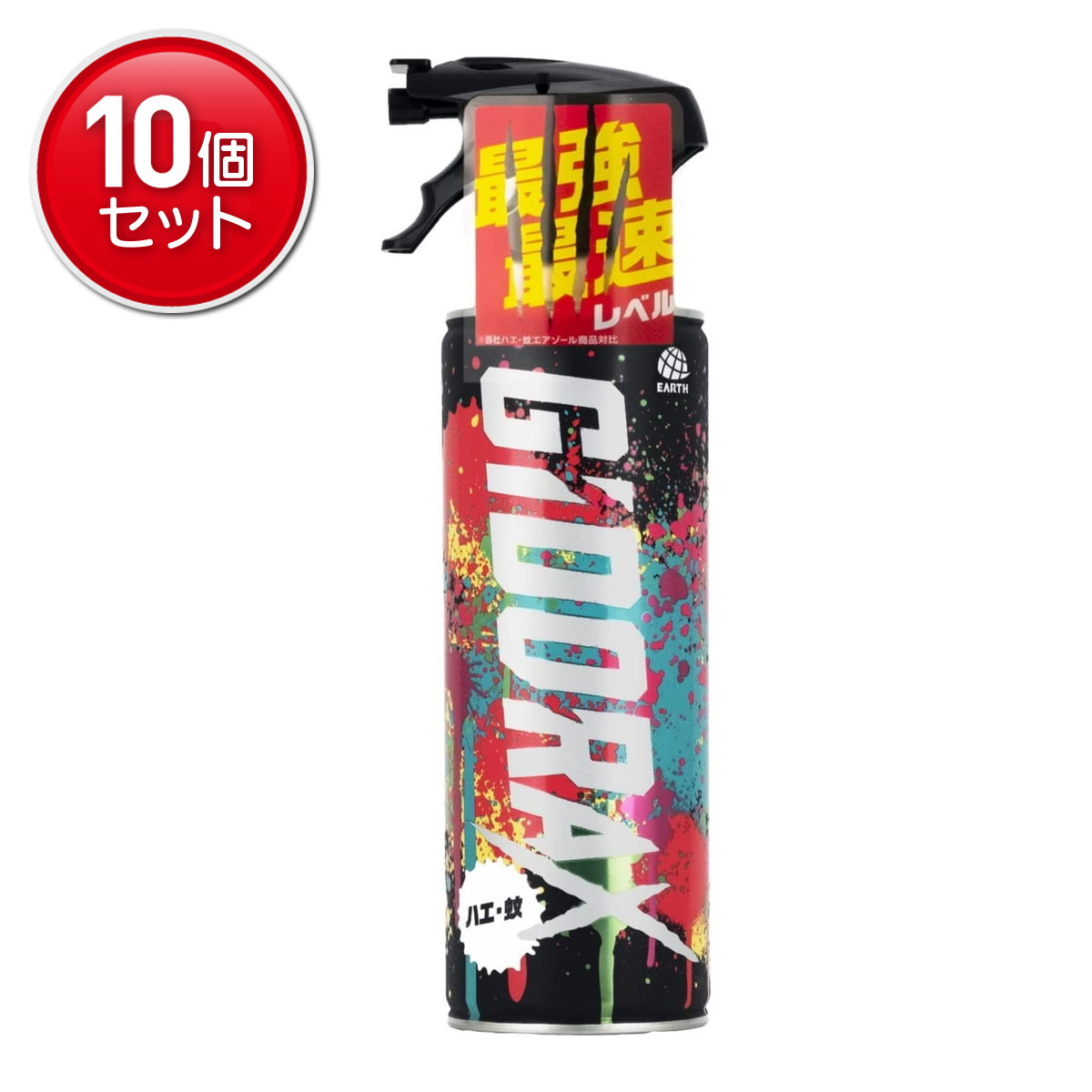 ◆貼り出し 送りとどける引き延ばし・欠品周囲の状況◆