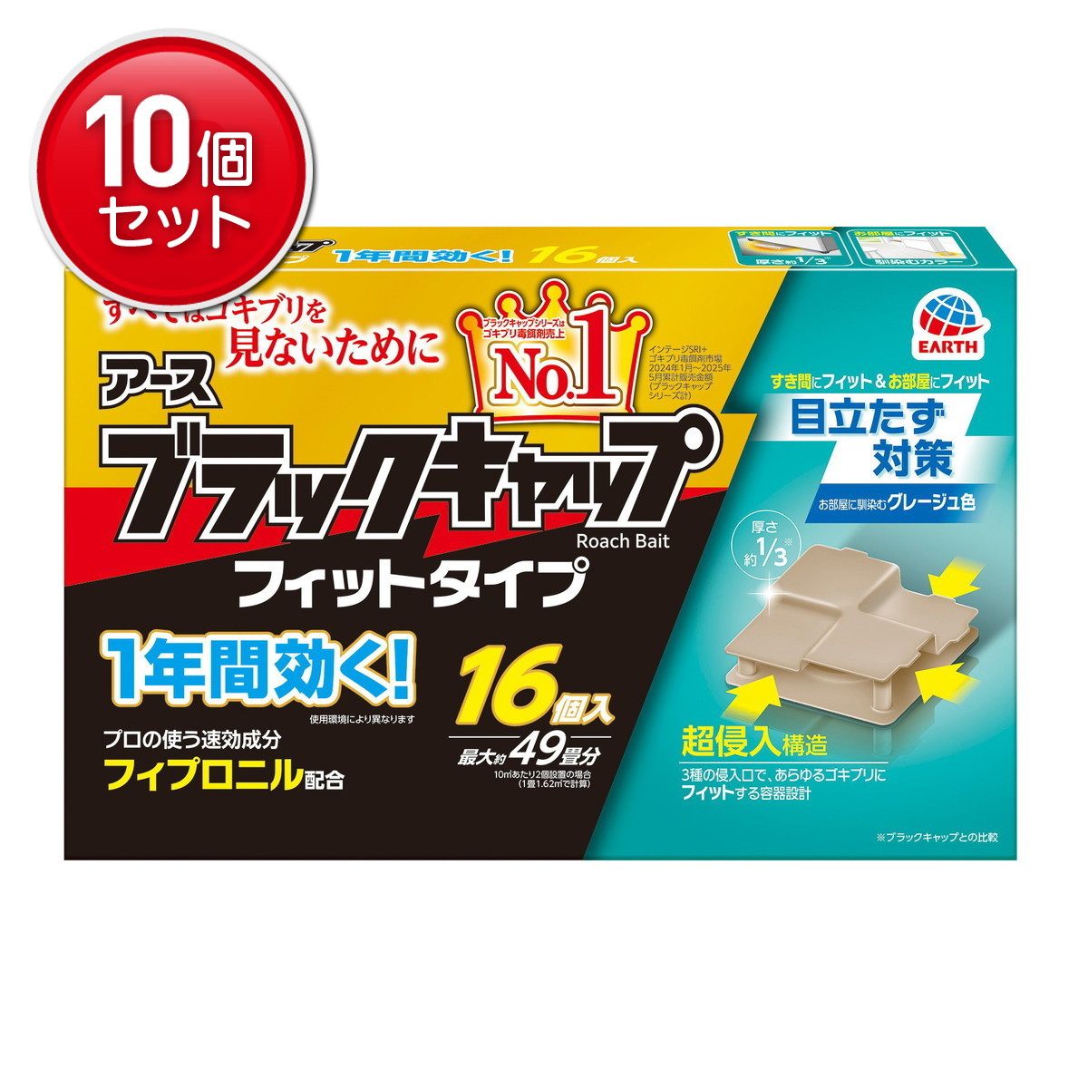 ◆貼り出し 送りとどける引き延ばし・欠品周囲の状況◆