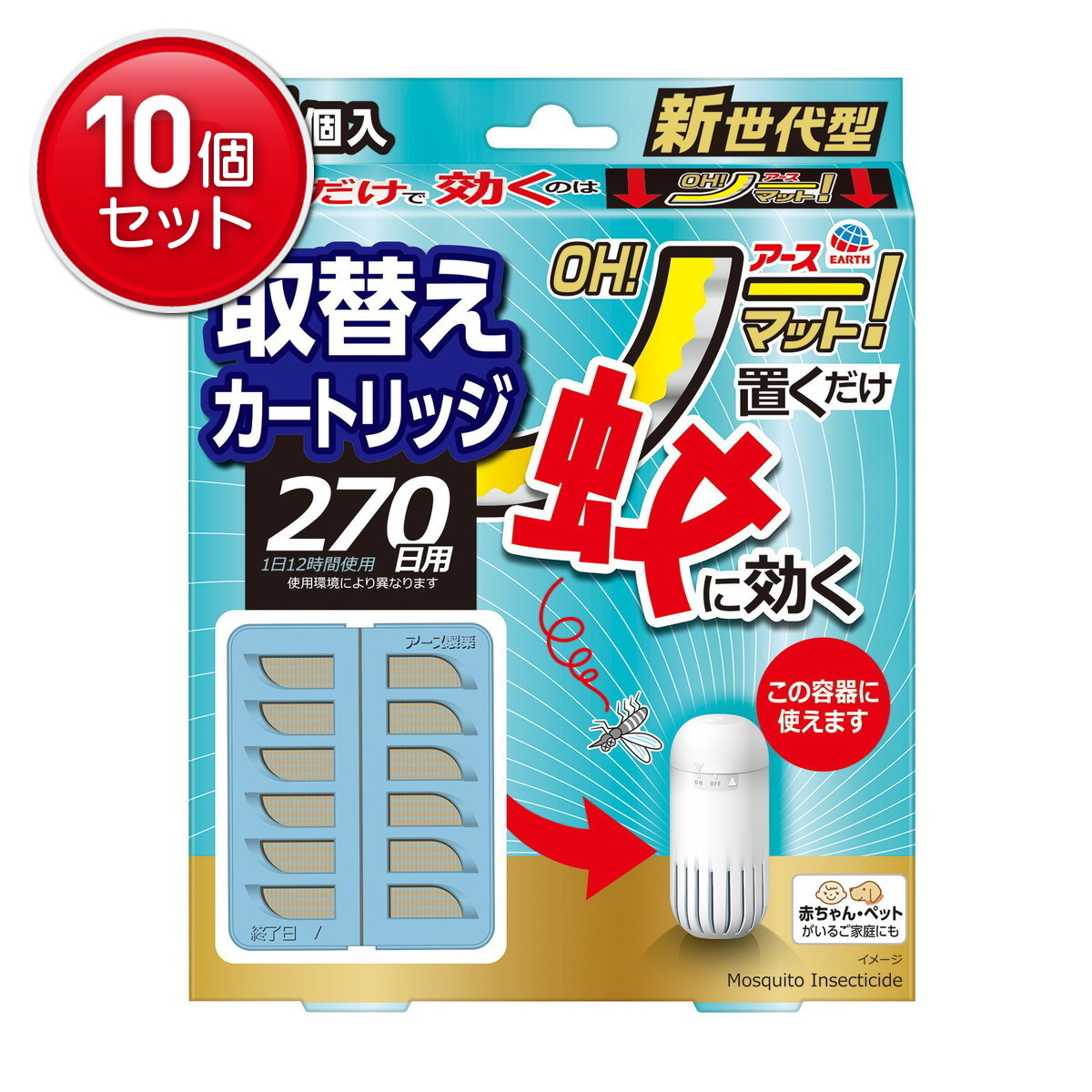 【最安挑戦！まとめ買い×10点セット】アース OH! ノーマット 取替えカートリッジ 270日用 蚊 駆除 6,596円