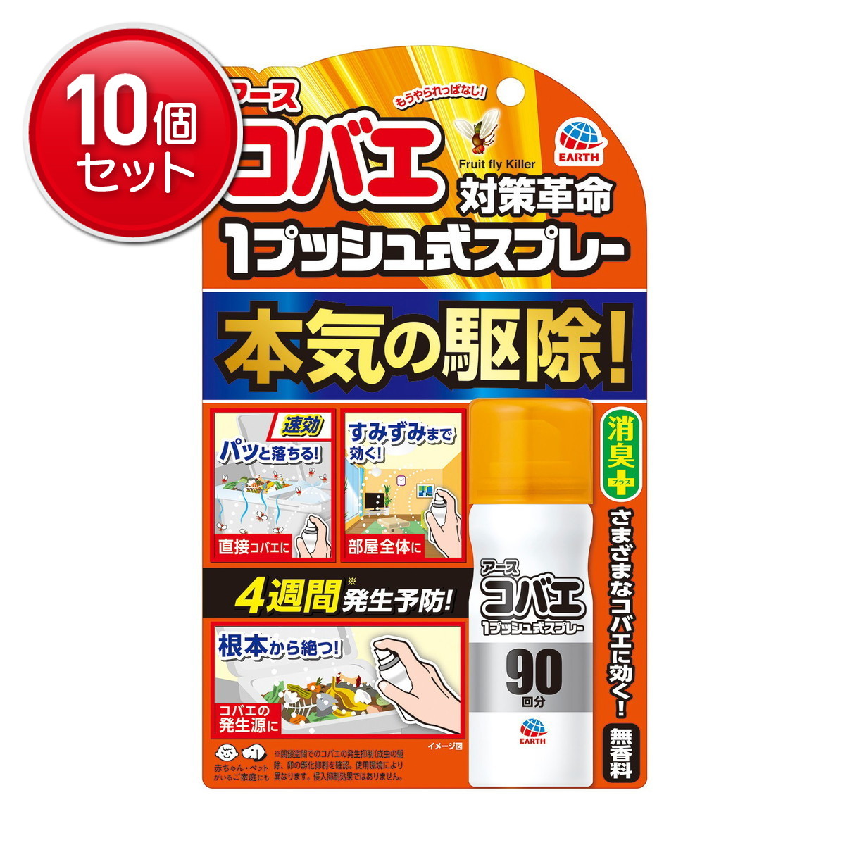 ＼往々にして置き換え／★姫流で使える銀行割引クーポン券・お得音沙汰★