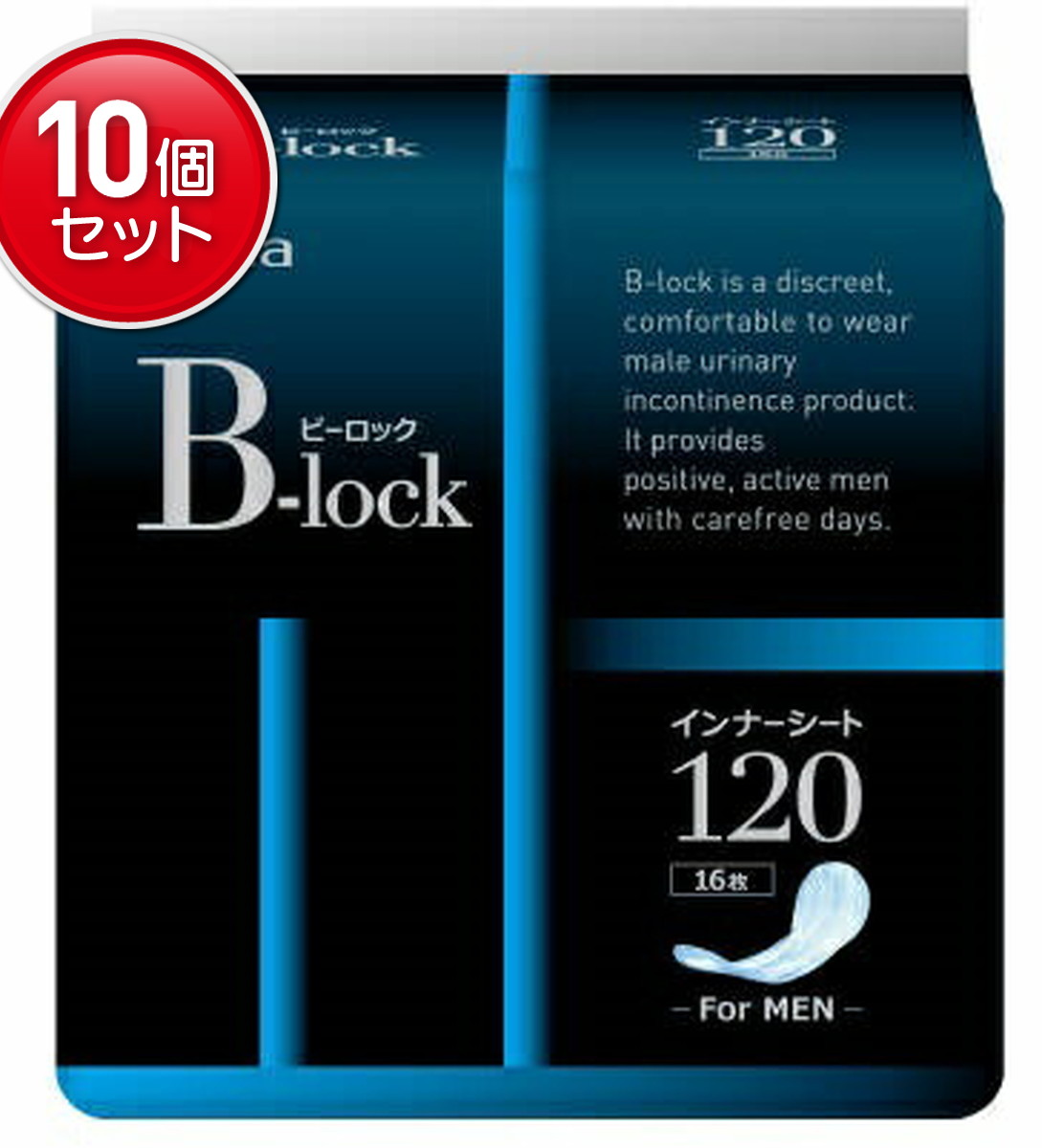 ◆御知らせ 送りとどける引き延ばす・欠品周囲の状況◆