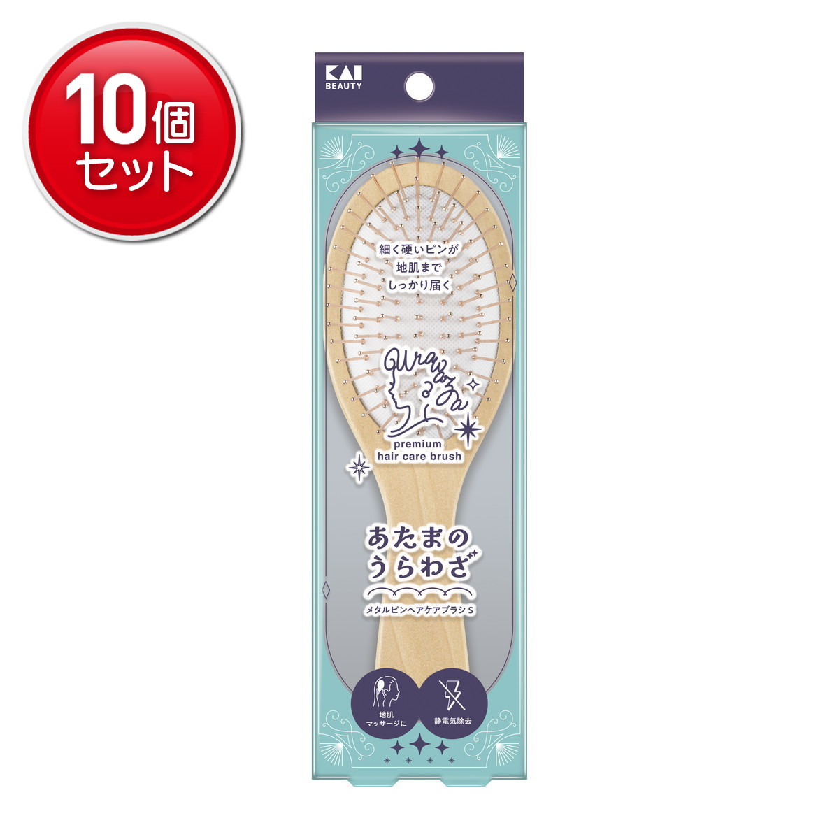 ◆御知らせ 送りとどける引き延ばす・欠品周囲の状況◆