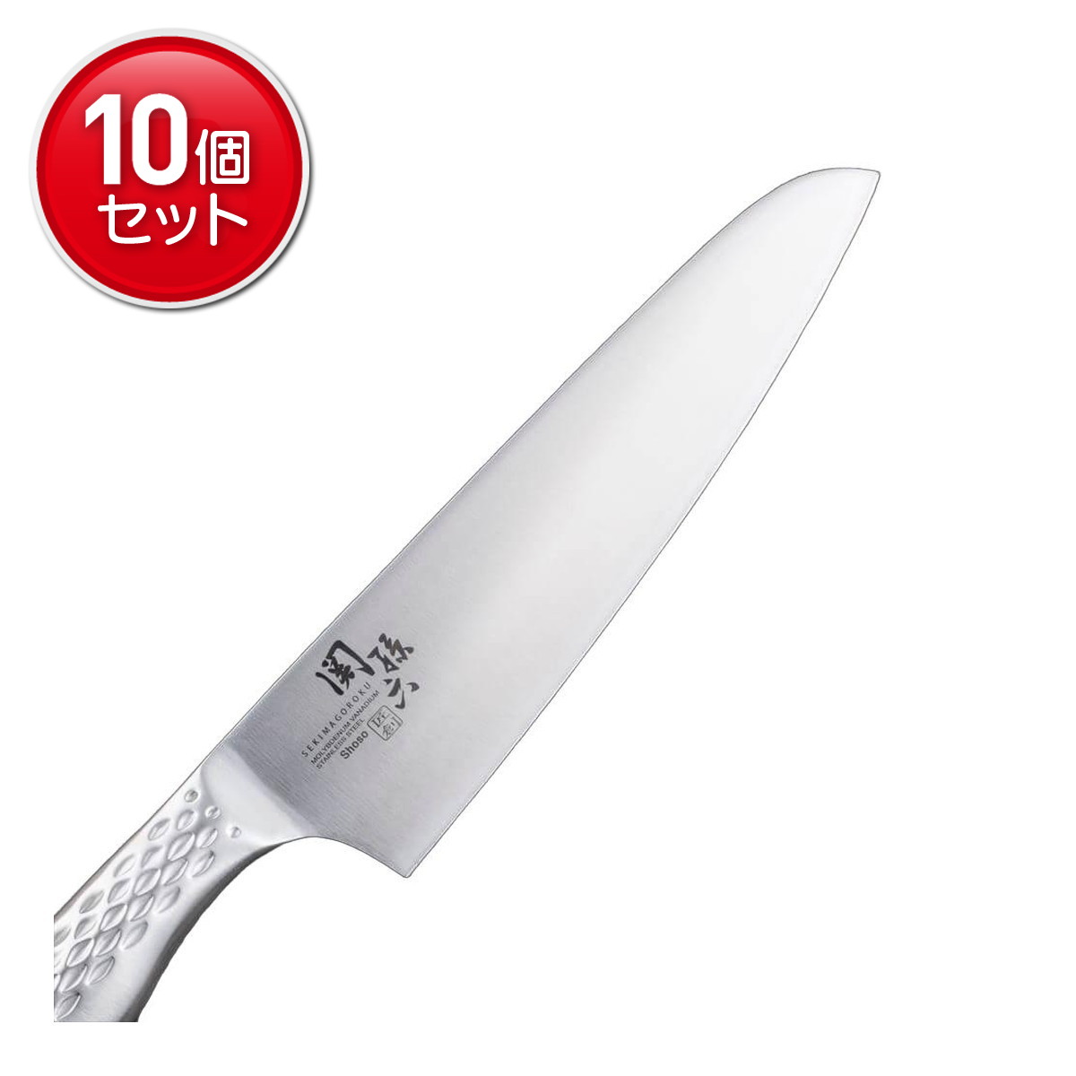 ◆貼り出し 送りとどける引き延ばす・欠品周囲の状況◆