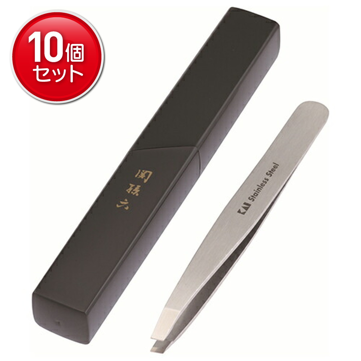【最安挑戦！まとめ買い×10点セット】貝印 関孫六 毛抜き 先斜 HC1806