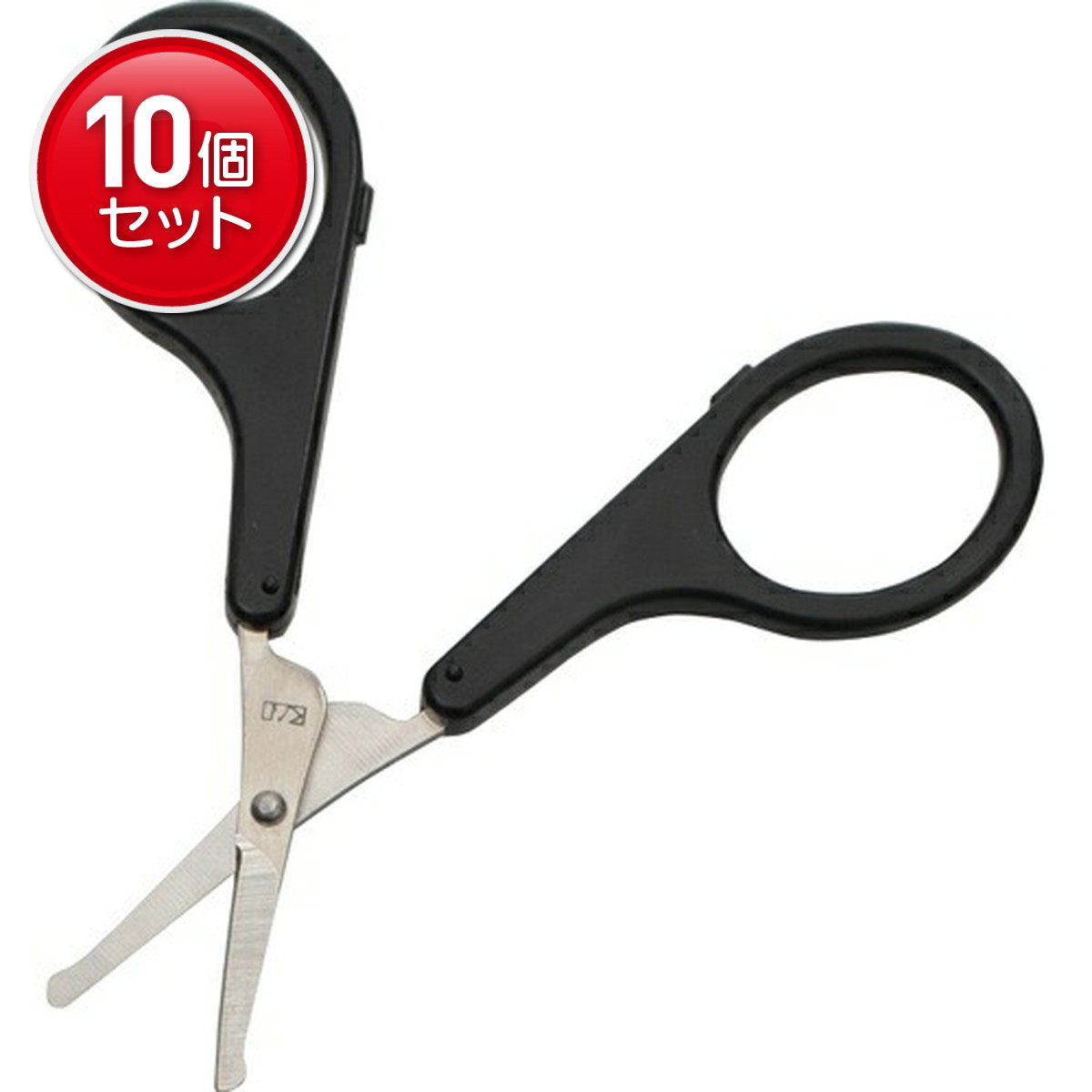 【最安挑戦！まとめ買い×10点セット】貝印 関孫六 薄刃セーフティハサミ HC1840