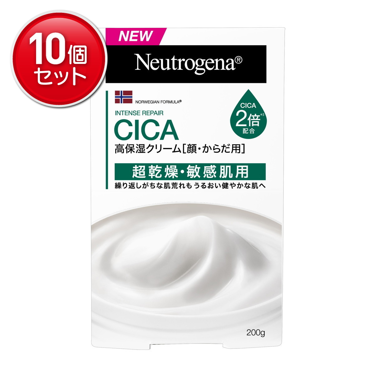 ◆貼り出し 送りとどける引き延ばし・欠品周囲の状況◆