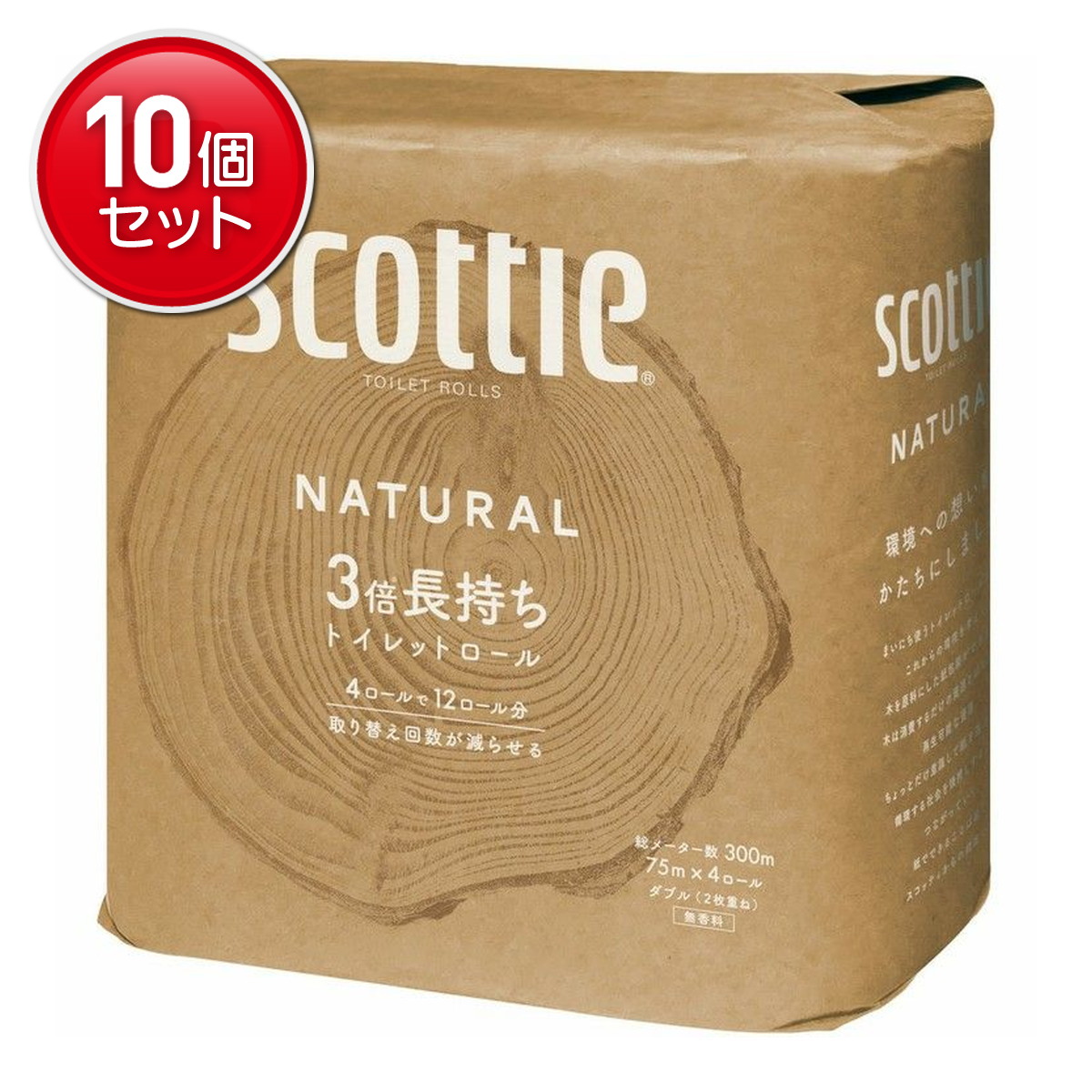 【最安挑戦!まとめ買い×10点セット】日本製紙クレシア スコッティ ナチュラル 3倍長持ち ダブル 75m×4ロール入 無香料 トイレットロール(4901750227234)※パッケージ変更の場合あり