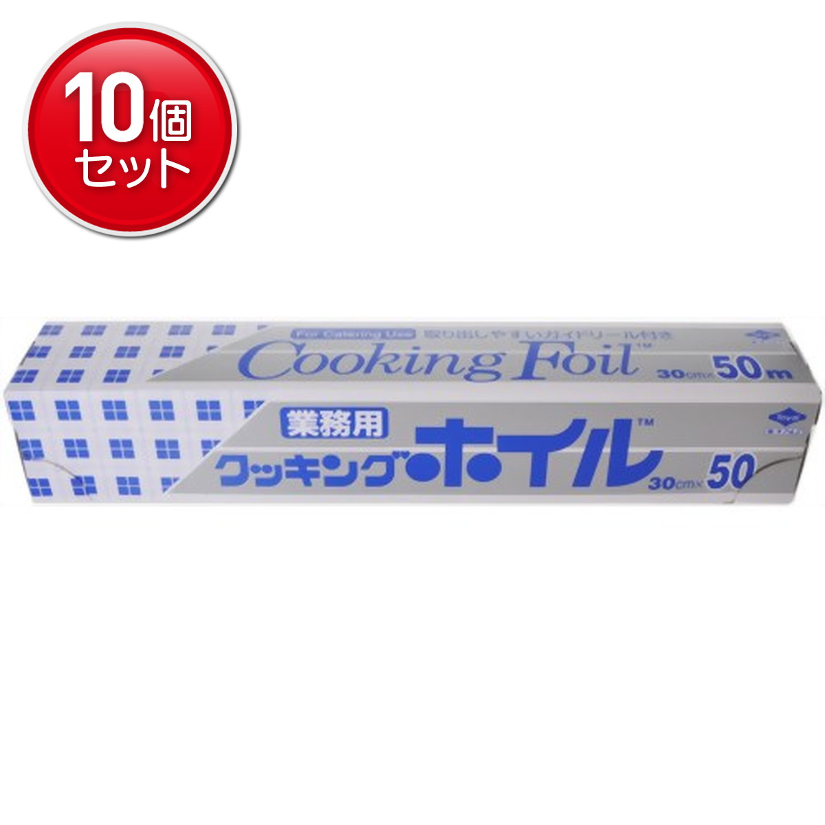◆貼り出し 送りとどける引き延ばす・欠品周囲の状況◆