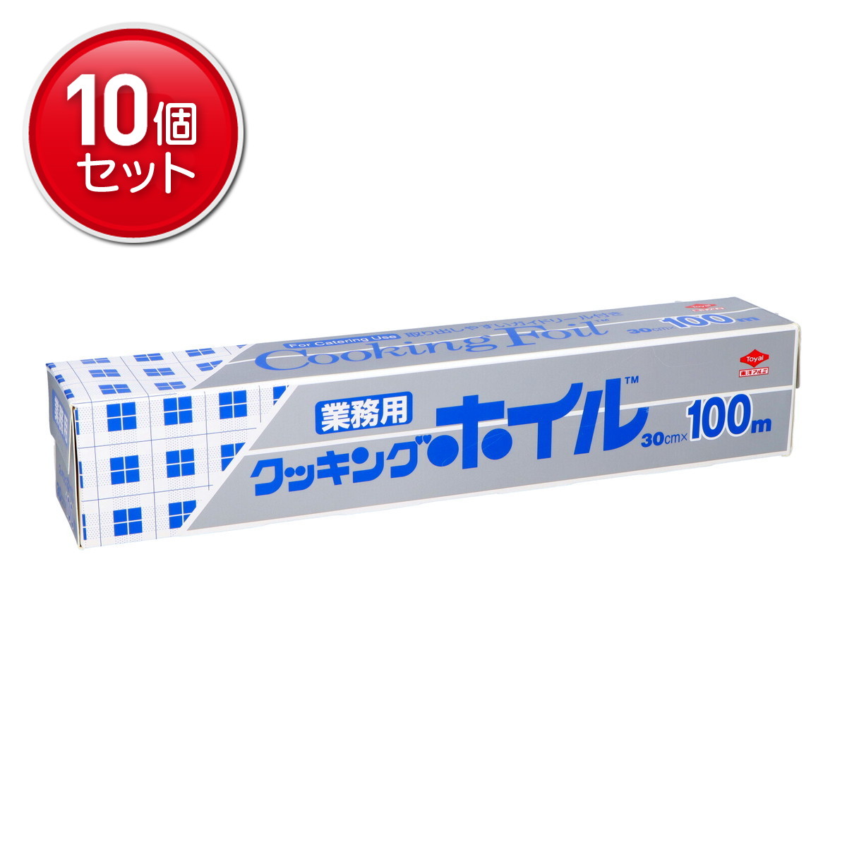 ◆貼り出し 送りとどける引き延ばす・欠品周囲の状況◆