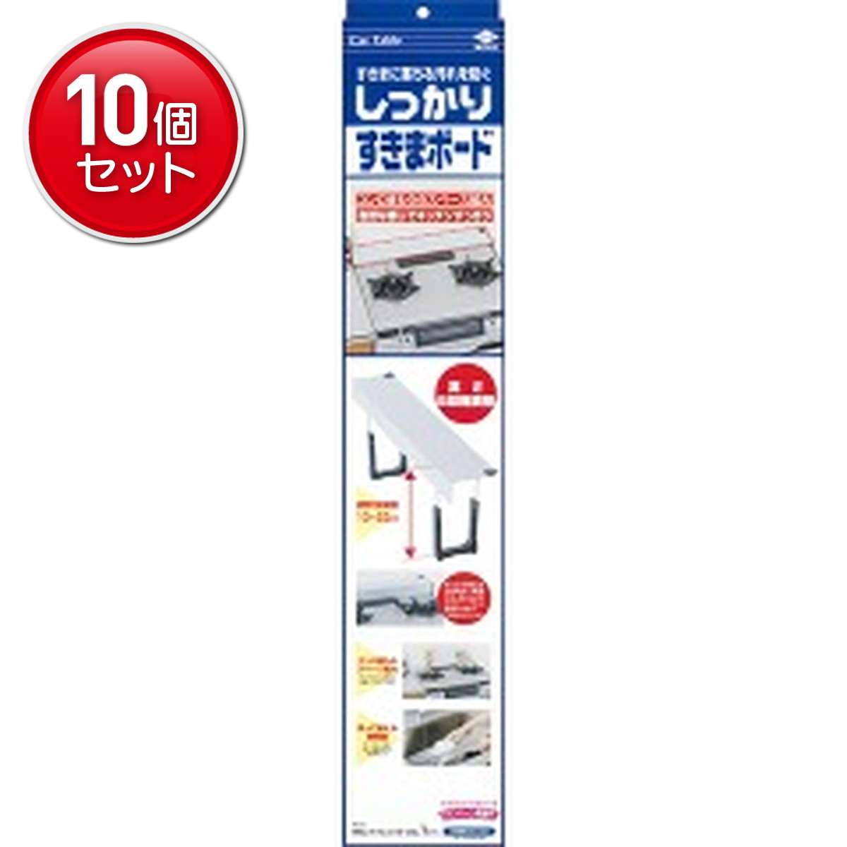 ◆貼り出し 送りとどける引き延ばす・欠品周囲の状況◆