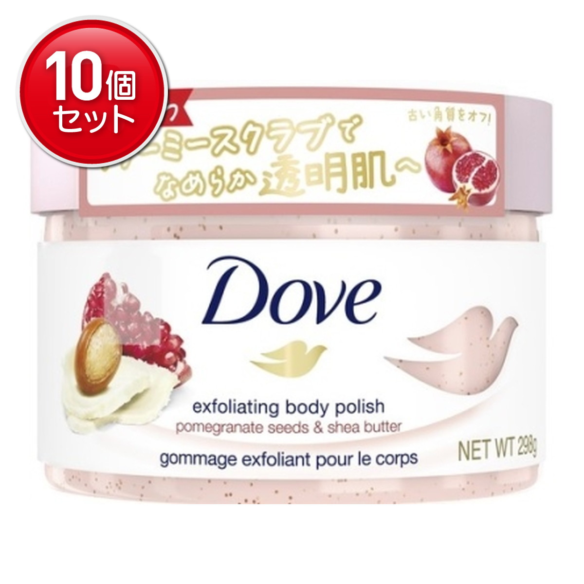 ◆貼り出し 送りとどける引き延ばし・欠品周囲の状況◆