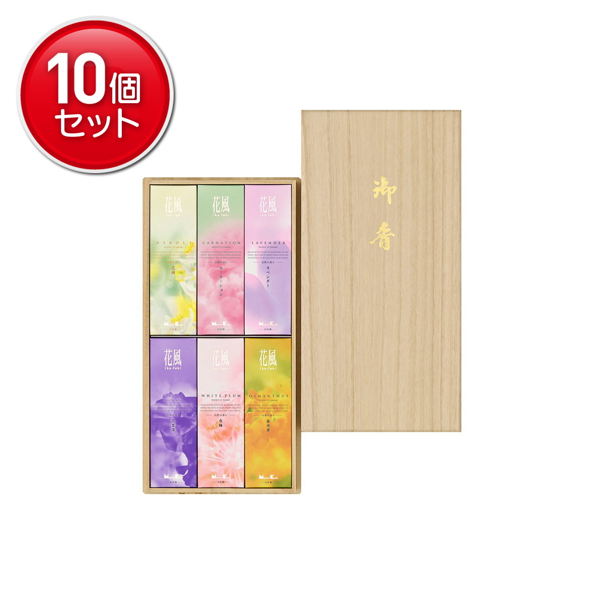 【最安挑戦！まとめ買い×10点セット】日本香堂 花風 桐箱 六種入 線香
