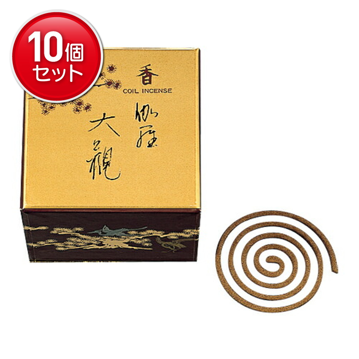 【最安挑戦！まとめ買い×10点セット】お香　インセンス　「伽羅大観　コイル12巻入」
