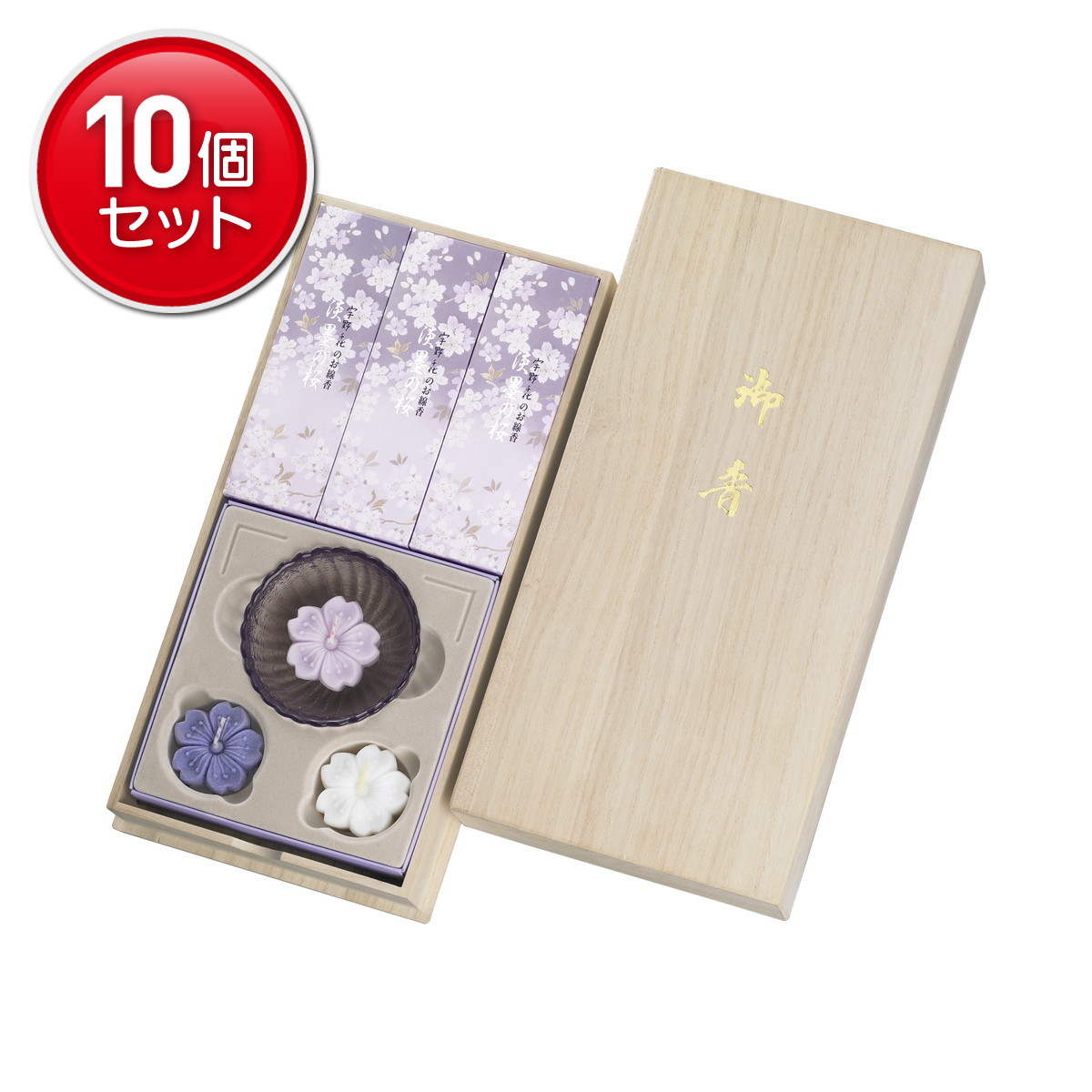 【最安挑戦！まとめ買い×10点セット】日本香堂 新・淡墨の桜 桐箱 浮きローソクセット