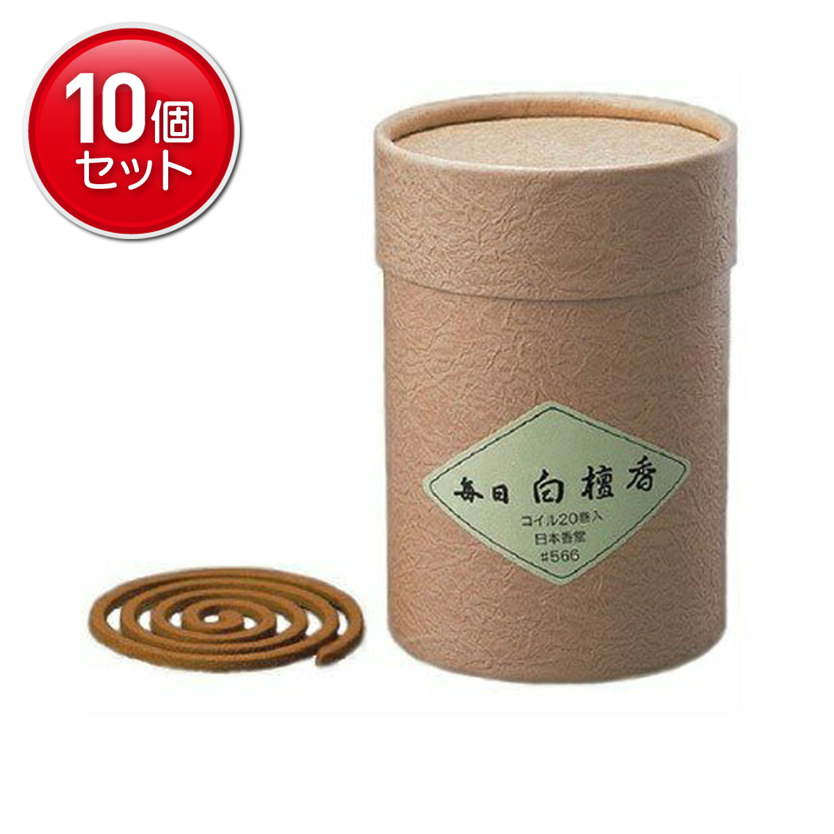 ◆貼り出し 送りとどける引き延ばし・欠品周囲の状況◆