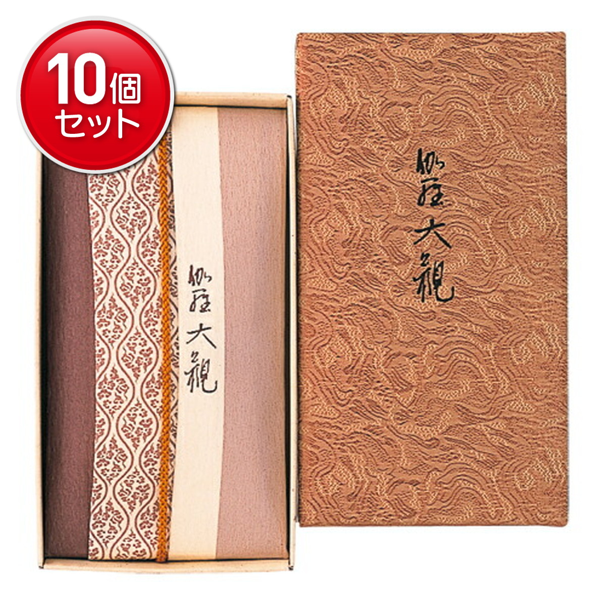 ◆貼り出し 送りとどける引き延ばし・欠品周囲の状況◆