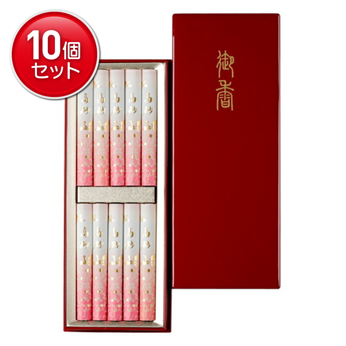 ◆貼り出し 送りとどける引き延ばし・欠品周囲の状況◆