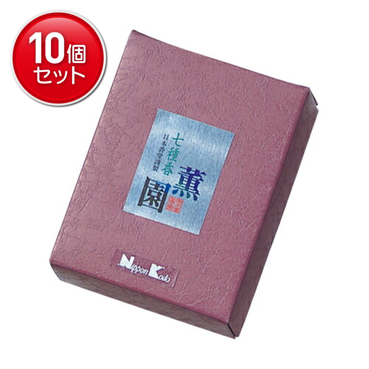 ◆貼り出し 送りとどける引き延ばし・欠品周囲の状況◆
