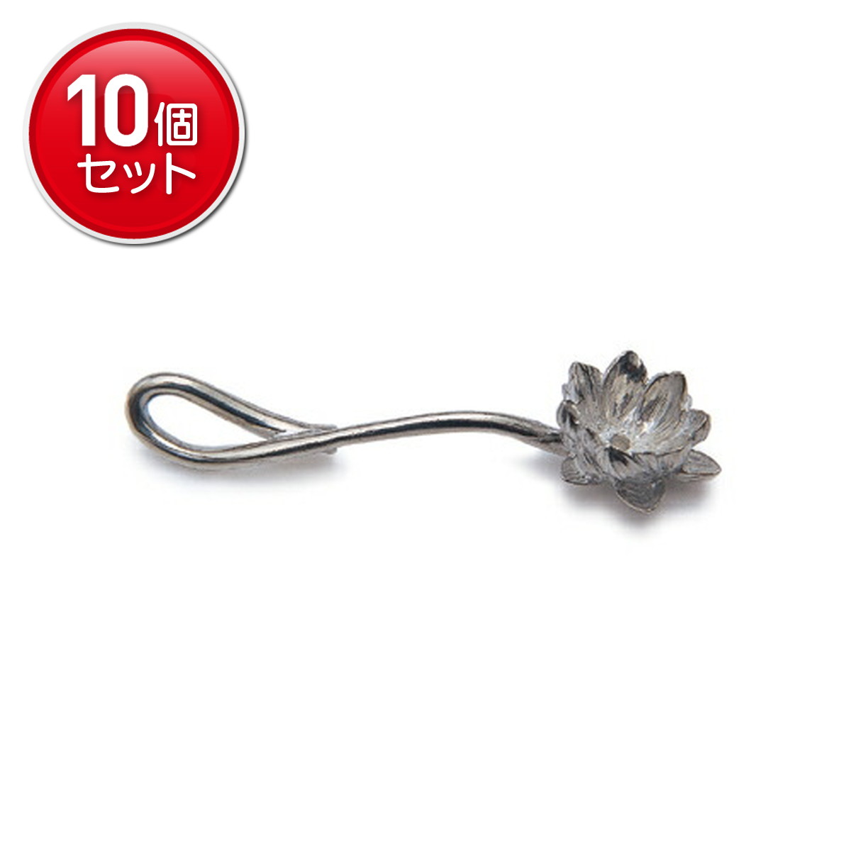 【最安挑戦！まとめ買い×10点セット】蓮の花　香立 11,371円