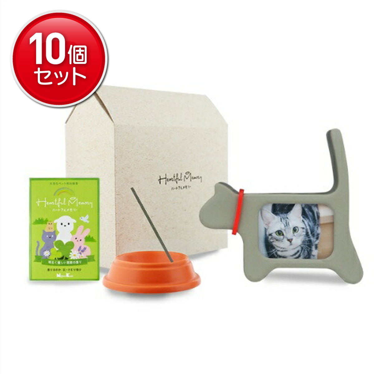 【最安挑戦!まとめ買い×10点セット】日本香堂 ハートフルメモリーセット エンジェル・キャット 1セット|姫路流通センター