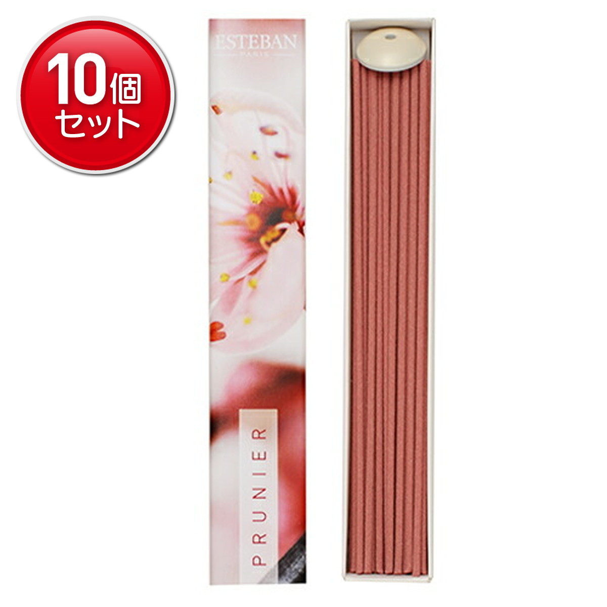 2026 新発売 新生産品 特集