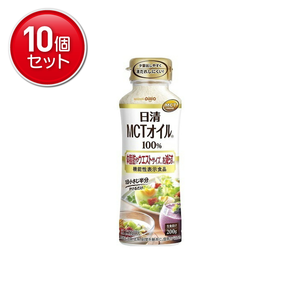 ◆御知らせ 送りとどける引き延ばす・欠品周囲の状況◆