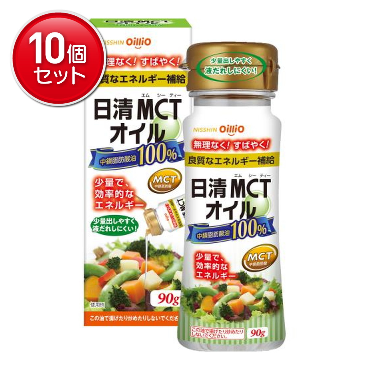 2026 新発売 新生産品 特集