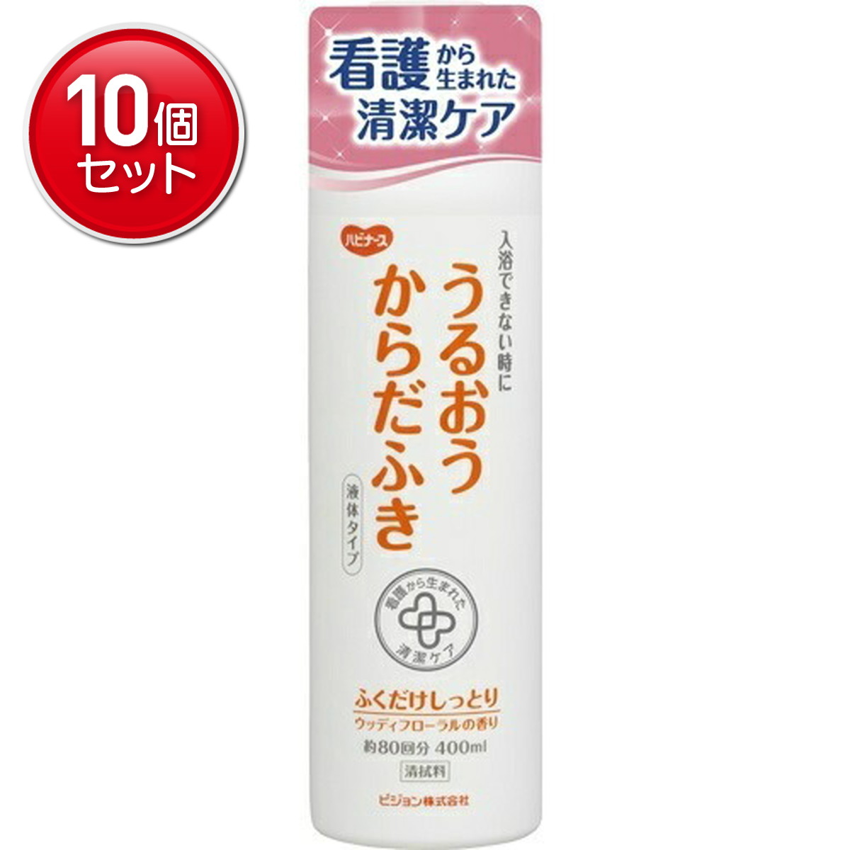 ◆貼り出し 送りとどける引き延ばし・欠品周囲の状況◆