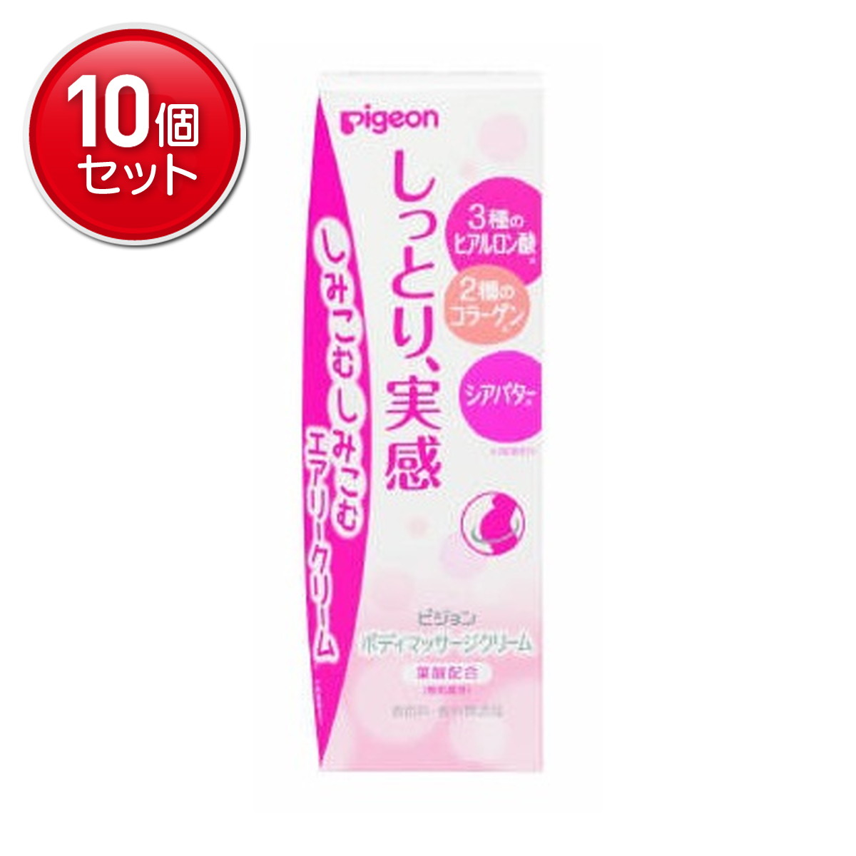 【最安挑戦！まとめ買い×10点セット】ボディマッサージクリーム 110G ( 4902508231138 )