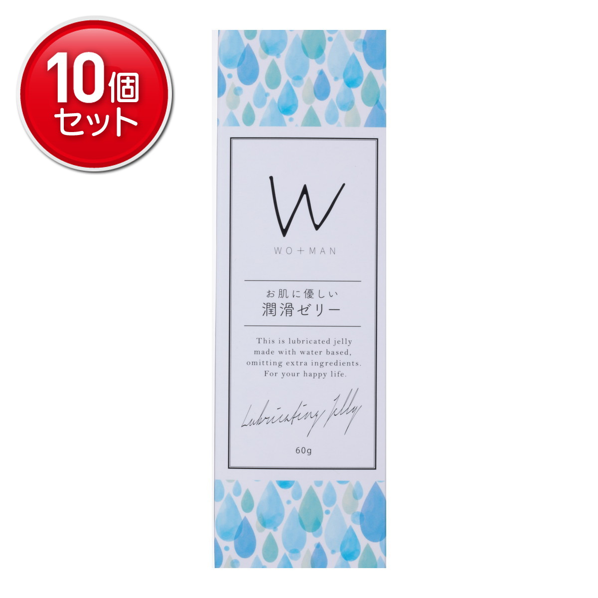 ◆貼り出し 送りとどける引き延ばす・欠品周囲の状況◆