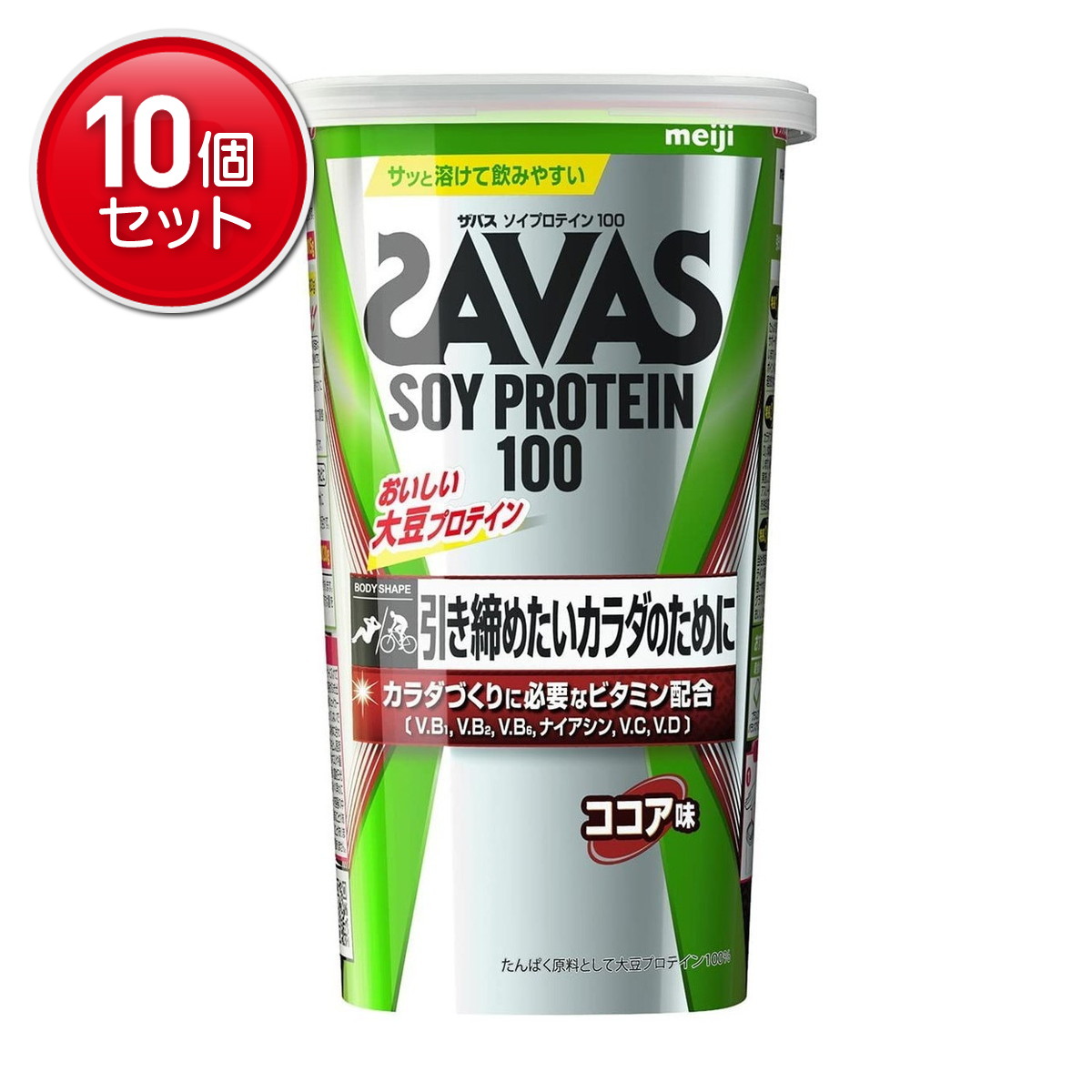 【最安挑戦!まとめ買い×10点セット】明治 ザバス SAVAS ソイプロテイン 100 224g|姫路流通センター