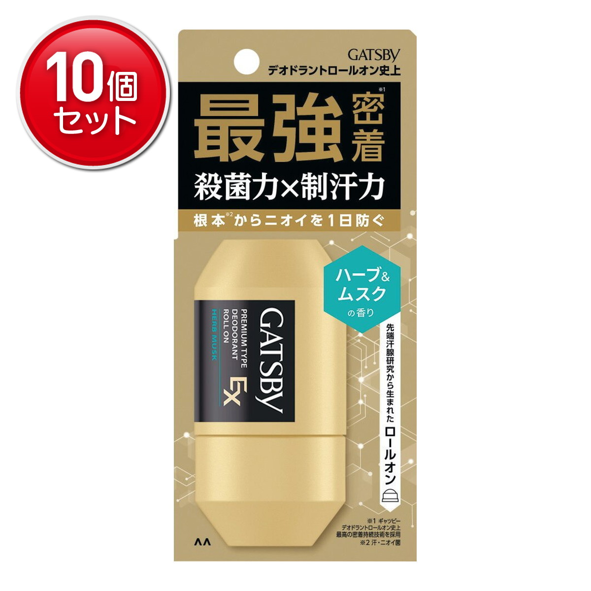 ◆貼り出し 送りとどける引き延ばす・欠品周囲の状況◆