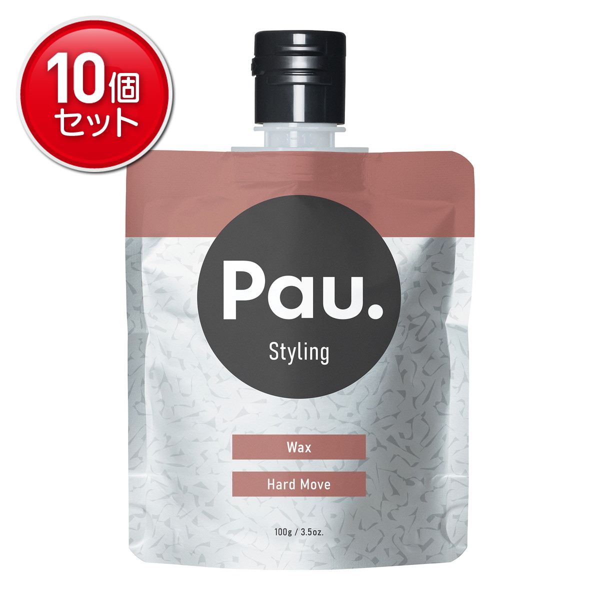 ◆貼り出し 送りとどける引き延ばす・欠品周囲の状況◆