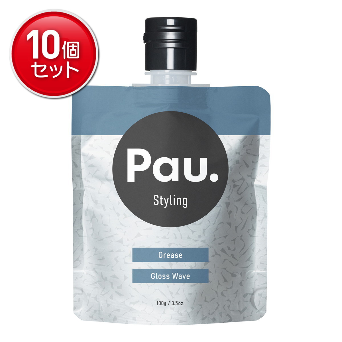 ◆貼り出し 送りとどける引き延ばす・欠品周囲の状況◆