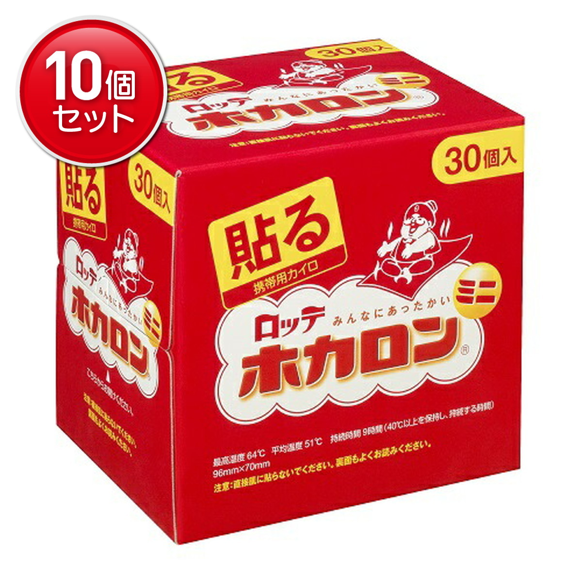 ◆貼り出し 送りとどける引き延ばし・欠品周囲の状況◆