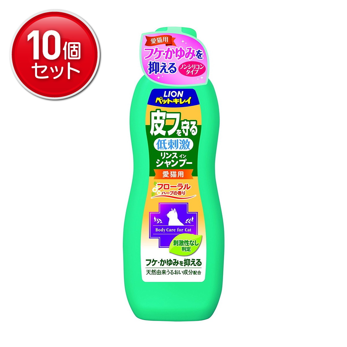 【最安挑戦！まとめ買い×10点セット】PK皮フを守るリンスインSP猫用330ML ( 4903351001879 )