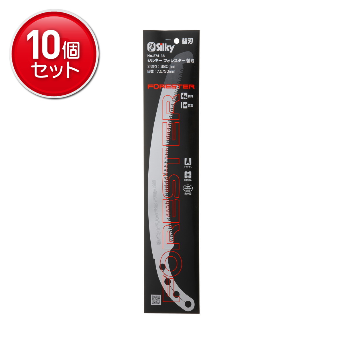 ◆貼り出し 送りとどける引き延ばし・欠品周囲の状況◆